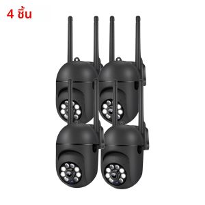 กล้องสีดำ 2.4G Wifi การเฝ้าระวังวิดีโอการรักษาความปลอดภัยกลางแจ้งจอภาพโฮมแทร็กกล้อง PEGATAH 8MP 5.0X ซูม