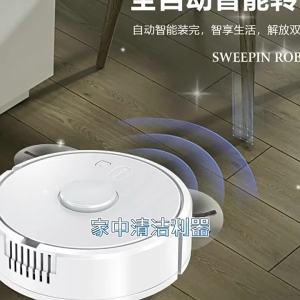 Robot Quét Rác Thông Minh Thế Hệ Mới   Máy Làm Sạch Tự Động Mẫu Gia Đình   Máy Hút Bụi Có Thể Sạc Lại Máy Chà Sàn Thiết Bị Nhỏ