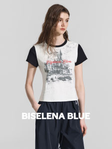 BEIQIANI | Slim Fit Printed T-shirt