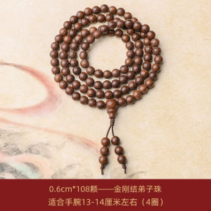 สร้อยข้อมือลูกประคำไม้จันทน์สีทองจานไม้จันทน์สำหรับผู้หญิงเล่นได้เครื่องประดับแบบผู้ชายไม้จันทน์ใส่ช่วงคอลูกประคำ108เม็ดลูกปัดไม้