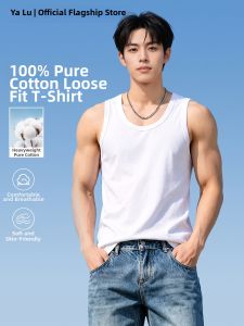Cotton Underwear Tank Top for Summer Fitness