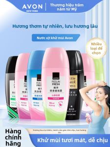 Avon | Nước Hoa Khử Mùi Chống Hôi Nách cho Phụ Nữ 40ml