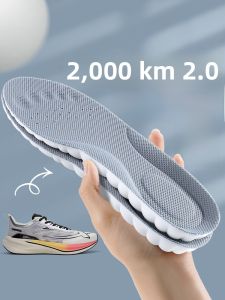 XIANZHAO | Thickened Shock Absorbing High Elasticity Running Shoe Insoles
