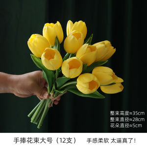 Bộ Hoa Giả Hoa Tulip Màu Trắng Siêu Giống Thật Đồ Trang Trí Nhỏ Trang Trí Bàn Trà Phòng Khách Bó Hoa Giả Chụp Ảnh Du Lịch Đám Cưới