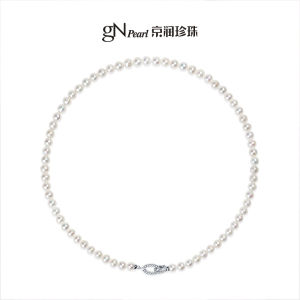 Sterling Silver Natural Freshwater Pearl Necklace