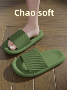 Couples Summer Simple Style Home Indoor Bathroom Anti-Slip Soft Bottom Outdoor Wearable Slippers Mens Flip Flops Casual Slippers