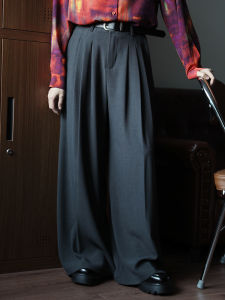 Deep Grey Versatile Retro High Waist Slimming Casual Wide Leg Pants Suit Pants Long Pants New Draping Pressed Pants