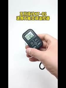 Điều Khiển Từ Xa Máy Điều Hòa Không Khí Đa Năng Mini Có Màn Hình Hiển Thị Nhiệt Độ LCD Di Động Không Cần Thiết Lập Dùng Được Cho Tất Cả Các Thương Hiệu Sử Dụng Tại Nhà