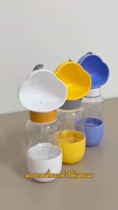 PetStern ที่ให้น้ำสู่หมา แมว ขวดน้ำสัตว์เลี้ยง 2in1 อาหาร แบบพกพา สำหรับมากของน้ำ และอาหาร