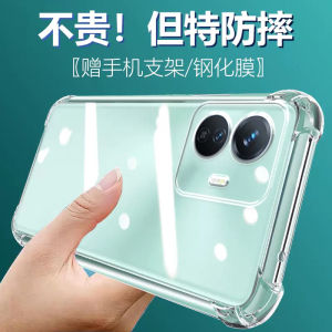 Ultra-Thin Silicone Phone Case for VIVO Y77e Anti-Fall Protection Soft Edge Mens Style Full Cover with Thickened Lens Corners