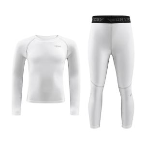 Veidoorn | Compression Basketball Training Suit for Boys