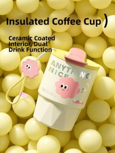 Relea | High Appearance Portable Insulated Cup With Straw Ceramic Lining