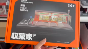 Mô hình Diorama quán ăn góc phố phong cách Nhật Bản GRE911DIO-39 trưng bày xe 1:64