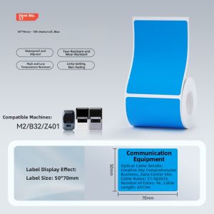 Niimbot | Thermal Transfer Adhesive Colorful Label Paper