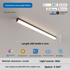 DENGJIAN | Smart Balcony Long Light