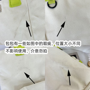 Fashionable Contrast Color Artistic Thickened Canvas Bag Crossbody Bag Large Capacity Eco-friendly Shopping Bag Zipper Single Shoulder Bag Handbag