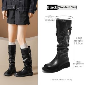 Agsdon | Retro Thick Sole Long Boots