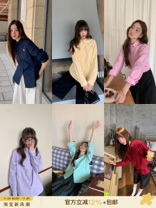 Hello Canon Korean Style Long Sleeve Embroidered Shirt Womens Pure Color Top Breathable Cotton Polo Collar Button up Shirt