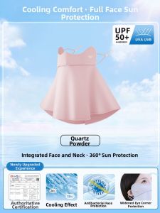 WANBAOLV | Sun UV Protection Face Mask