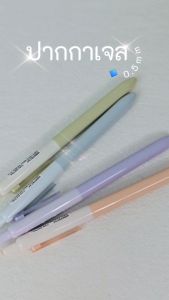 ปากกาเจล Writech รุ่น W-0161-4 ปากกา หมึกน้ำเงิน น้ำหมึกเยอะ ดีไซน์สวย เรียบหรู เสียงกดเงียบ เขียนลื่น เส้นคมชัด เครื่องเขียน (แพ็ค 1 / 4 ด้าม)