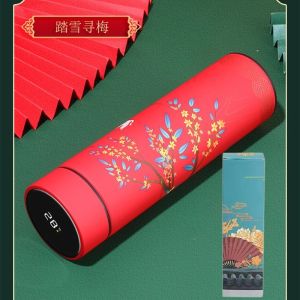 Cốc Giữ Nhiệt Cách Nhiệt Bằng Thép Không Gỉ Phong Cách Trung Quốc Với Màn Hình Hiển Thị Nhiệt Độ Cảm Ứng Hình Minh Họa Thiết Kế Cốc Quà Tặng Doanh Nghiệp
