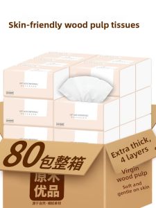 MONLEYTA | Thickened Tissue Paper 80 Packs Whole Box Value Deal Office Use Tissue Paper Napkin Facial Tissue Paper Roll Paper Household