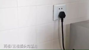 [ 5PCS ] MAGIC WALL HOOK ADAPTER HOLDER PLUG CABLE HOLDER SOCKET HANGER  电源插头挂钩 强力无痕电源挂钩 - HOME & LIVING - TRANSPARENT