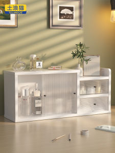 TULANGMAO | Dustproof Acrylic Storage Cabinet With Drawers