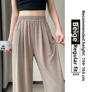 XIANYIJIAO | Summer Comfortable Lightweight Drapey Wide Leg Trousers