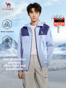 CAMEL | Cooling Sun Protection Jacket 3.0