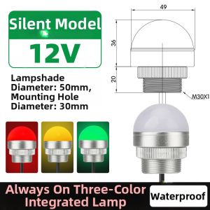 XunHe | Buzzer and Light Warning Indicator 24V