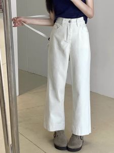 Quần Jeans Denim Ống Thẳng Cạp Cao Màu Trắng Mới Cho Nữ Quần 9 Phần Ôm Dáng Lưng Dày Quần Jeans Thường Ngày Cho Nữ