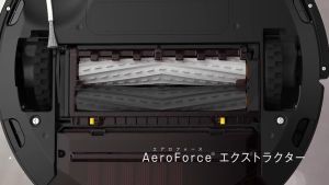 Nội Địa Nhật - Robot hút bụi iRobot Roomba 876 (hút bụi siêu mịn lập lịch hoạt động tự động đổ rác cảnh báo đầy bụi) Quản Lý Qua Ứng Dụng Bảo Hành 12 Tháng - Lazada