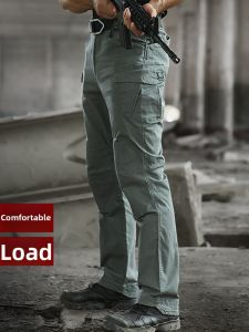 YUANZOU | Outdoor Durable Tactical Work Pants