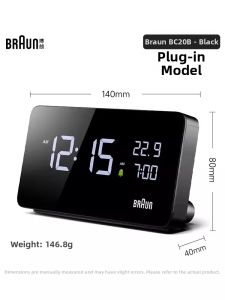 Braun | Smart Silent Alarm Clock