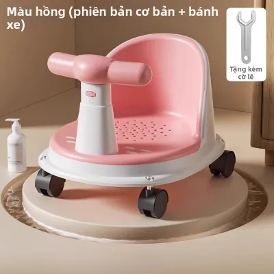 WUUJIA+ | Ghế Tắm Em Bé Chống Trượt Đa Năng