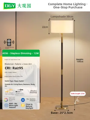 DGY | Vintage Luxurious Floor Lamp