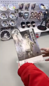 DEMON SLAYER: KIMETSU NO YAIBA FIGURE EX [OBANAI IGURO/MITSURI KANROJI](A:OBANAI IGURO)