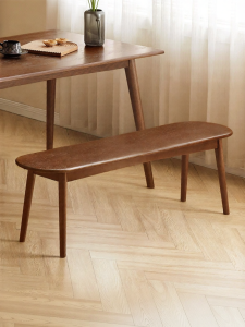 WEISHA | Retro Style Solid Wood Bench