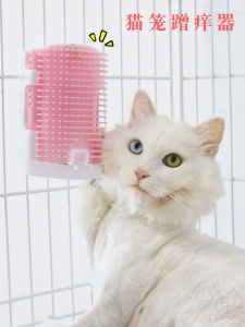 Multi-Functional Cat Scratching Post Wall Corner Cat Brush Vertical Face Scratcher Claw Board Cat Toy Pet Supplies
