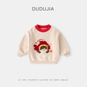 Double-Sided Fleece Baby Sweater New Years Outfit Childrens Hanfu Red Winter Clothes for Girls Boys Toddler Kids Clothing