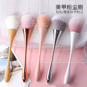HBESTY Nail Art Tools Wholesale Dust Brush Nail Dust Removal Brush Japanese Log Small Waist Cleaning Brush Desktop Dust Brush