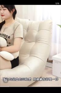Lazy Sofa Bedroom Sofa Caterpillar Sofa Single Bedroom Small Sofa Bean Bag Sofa Recliner Tatami Balcony Leisure Chair