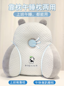 Office Pillow Back Support Cushion Dual Use Nap Pillow Work Seat Belt Waist Support Pillow Chair Cushion Back Protection