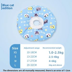 HOOPET | Soft Preventive Collar