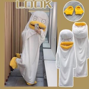 PLAY ชุดเป็ด ชุดนอนเป็ดสีเหลือง ถุงนอน Elizabeth ผ้าหนาใส่อุ่นขนนุ่มมาก ชุดเป็ดอลิซาเบธ ชายหญิงคู่ชุดนอน