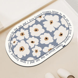Wanrenfu Carpet | Anti-slip Bathroom Mat Water Absorption Quick Drying