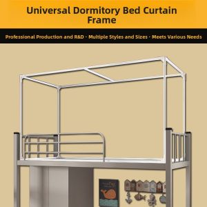 Student Dormitory Bed Curtain Mosquito Net Special Stand Bedroom Upper Lower Bunk Bed Curtain Support Rod Fan Bar Double Track Wheel