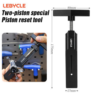 LEBYCLE | LEBYCLE Piston Reset Tool Bicycle Caliper Piston Press Tool For 2 Piston 4 Piston SHIMANO/SRAM Brake Caliper Bike Piston Tool