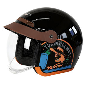 Yuxin | 3C Certified Foldable Lens Helmet for All Seasons